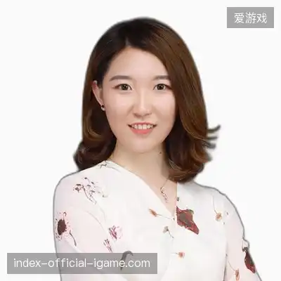 康永子